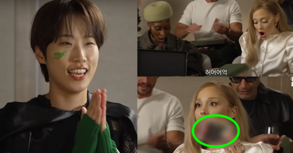 재재/영화 '위키드' 출연진 ⓒ유튜브 채널 'MMTG 문명특급'