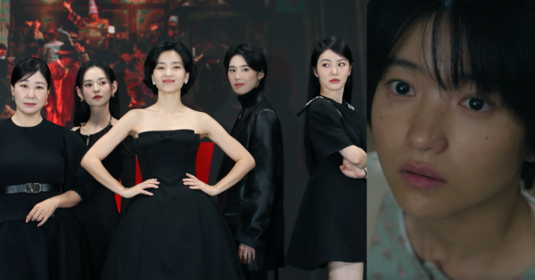 드라마 '정년이' 주역들/김태리&nbsp;ⓒ뉴스1/tvN