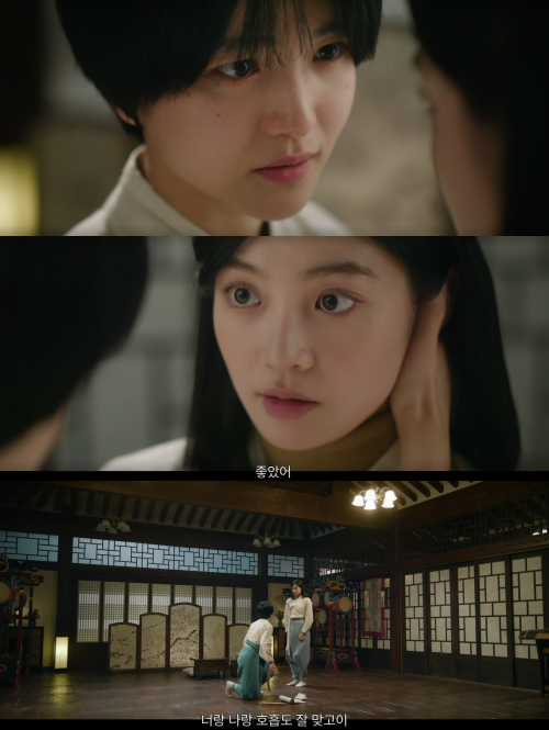 신예은이 꼽은 '정년이' 속 명장면. ⓒtvN