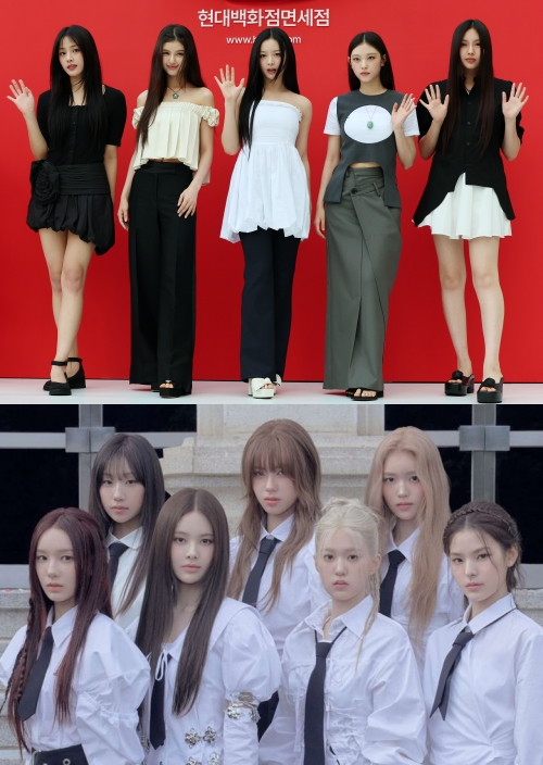 그룹 '뉴진스'/그룹 '이즈나' ⓒ뉴스1/웨이크원&nbsp;