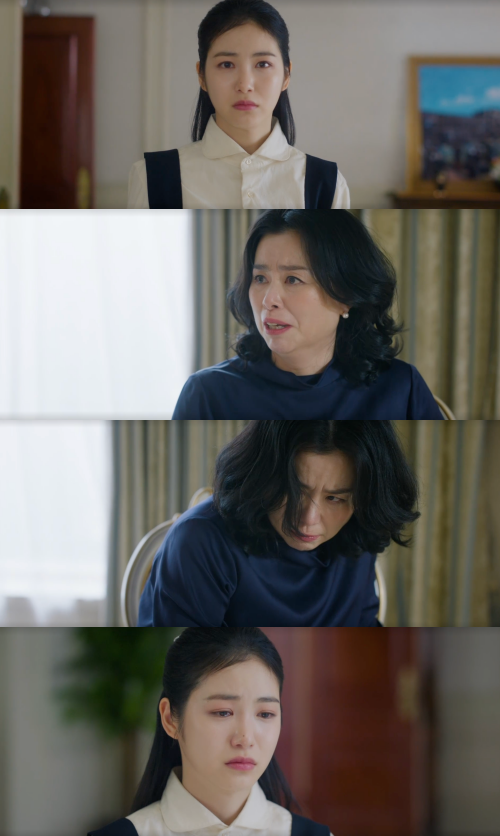 매란국극단을 지키기 위해 어머니한테 유산을 미리 달라고 사정하는 허영서.&nbsp;ⓒtvN