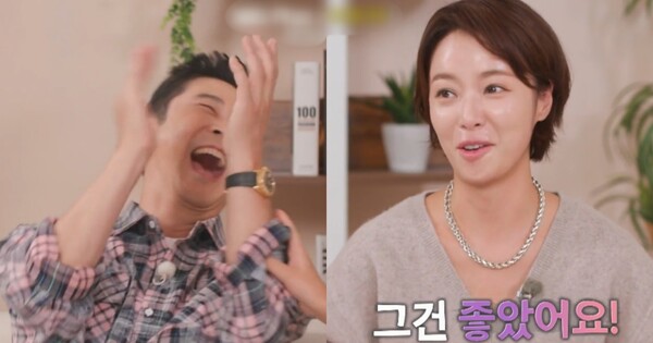 황정음의 솔직한 인정. ⓒSBS, E채널