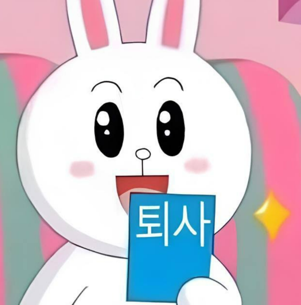 ㅇㅇ 개운~ ⓒ민희진 인스타그램&nbsp;