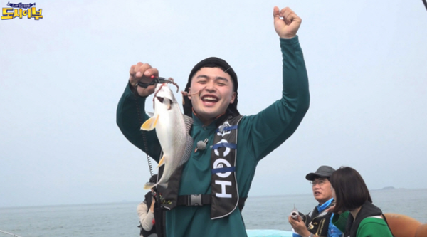 낚시광으로 알려진 마이크로닷. ⓒ채널A