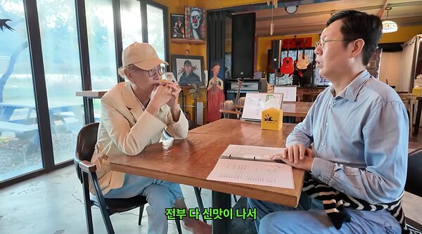 음식에서 전부 신맛이 나서 먹기 힘들다고. ⓒ유튜브 채널 ‘김영철 오리지널’