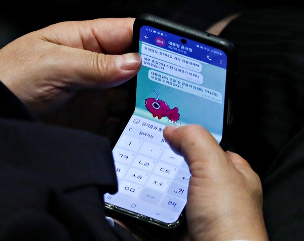 윤석열 대통령이 '체리따봉' 사태로 사죄한 권성동 의원에게 아주 유~명한 속담을 툭 던졌다