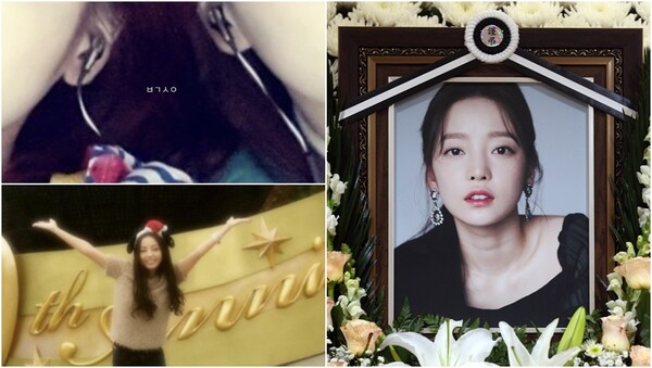 고(故) 구하라의 5주기를 추모한&nbsp;카라 멤버들.&nbsp;ⓒ강지영, 니콜 인스타그램, 뉴스1&nbsp;&nbsp;