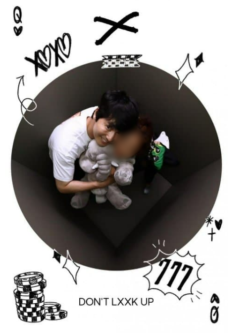 문제의 사진. ⓒ온라인 커뮤니티