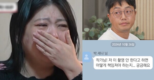 폭군 아내는 그냥 바로 이혼하고 싶다. ⓒJTBC