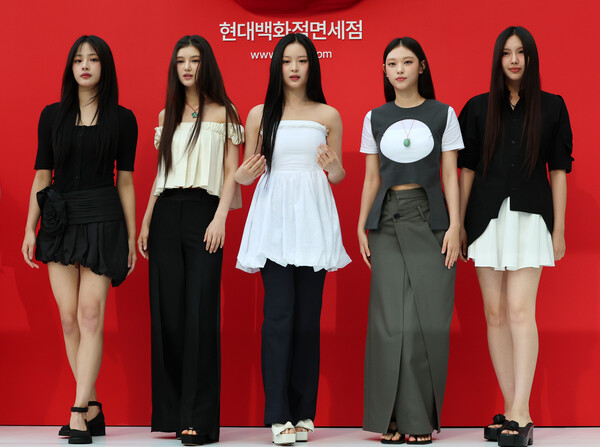 그룹 '뉴진스' ⓒ뉴스1