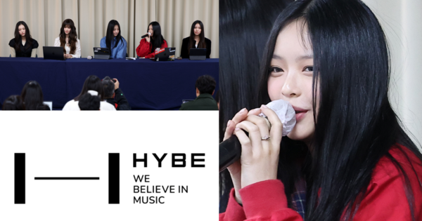 '전속계약 해지' 뉴진스가 하이브를 단 한마디로 설명했고, '찢었다'라는 말밖에 안 나온다