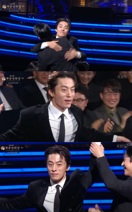 인기스타 구교환. ⓒKBS