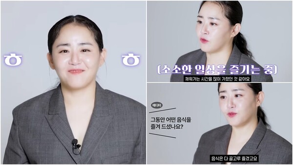 마음에 쏙 이미지