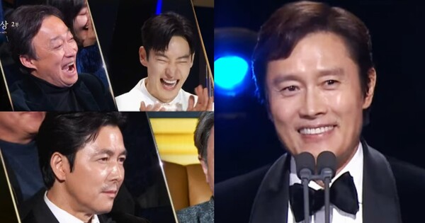 2024 청룡영화상 남우주연상은? ⓒKBS