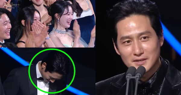 "조연상 소감만 준비"한 박해준에 고개 숙인 배우? ⓒKBS