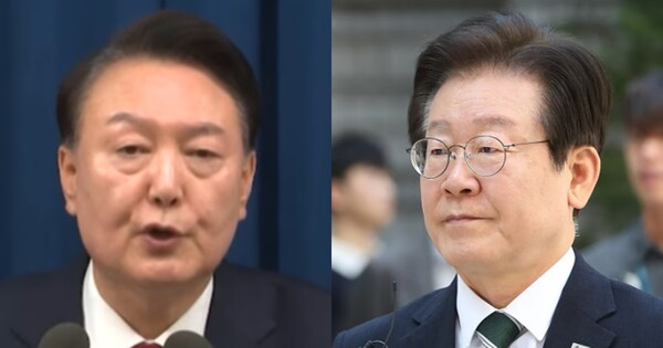 윤석열 대통령(좌), 이재명 더불어민주당 대표(우). ⓒ유튜브 채널 'JTBC News', 뉴스1