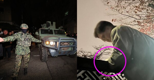 계엄군이 에워싼 국회에 들어가기 위해 일부 더불어민주당 의원들이 '월담'을 선택했다. ⓒ뉴스1