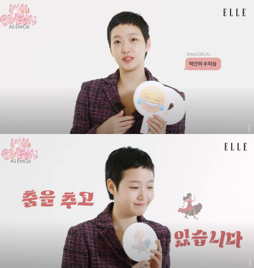 잔디 머리 숏컷 이후 펑펑 울다 김고은이 한 일은, 청춘영화 한 장면 저절로 떠오른다