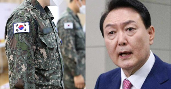 오소소 이미지