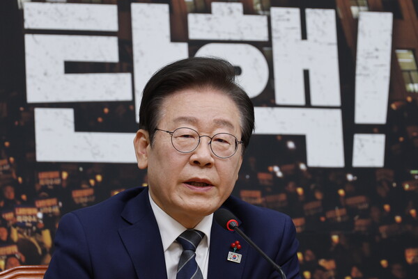 이재명 더불어민주당 대표. ⓒ뉴스1