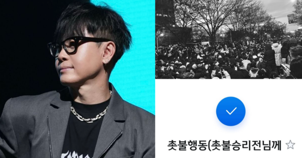 가수 이승환/이승환 인스타그램에 올라온 게시글.&nbsp;ⓒ인스타그램