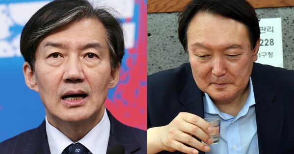 조국 대표가 밝힌 윤석열 대통령의 최근 음주일: 이건 '애주가'란 말로도 설명이 안 된다