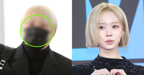 엔하이픈 양정원, 에스파 윈터. ⓒ뉴스1