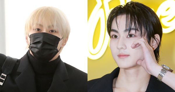 엔하이픈 정원. ⓒ뉴스1