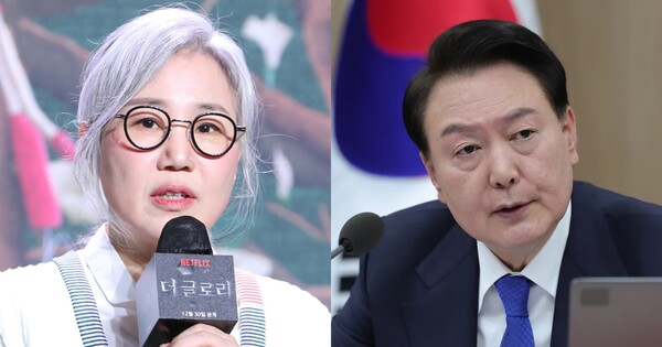 글로리스타 이미지