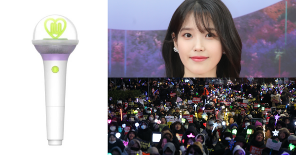 아이유 응원봉 아이크/아이유/11일 오후 서울 여의도 국민의힘 당사 앞에서 응원봉과 손팻말을 든 시민들이 윤석열 대통령 탄핵과 국민의힘 해체를 촉구하고 있다. (2024.12.11) ⓒ이담 엔터테인먼트/뉴스1
