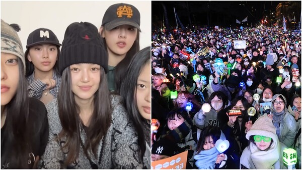 새 인스타그램을 통해 선결제 음식점 리스트를 공유한 그룹 뉴진스(왼), 윤석열 대통령에 대한 탄핵소추안이 가결된 14일 오후 서울 여의도공원에서 시민들이 응원봉을 들고 기뻐하고 있다.&nbsp;ⓒ뉴진스 인스타그램, 뉴스1`