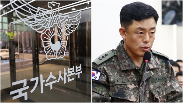 서울 서대문구 경찰청 국가수사본부의 모습(왼),&nbsp; 문상호 정보사령관(오).&nbsp;ⓒ뉴스1