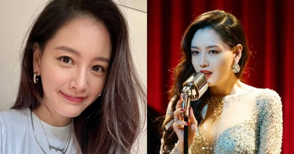 레인보우 출신 배우 김재경이 뒤늦게 결혼 소식을 전했다. ⓒ김재경 인스타그램