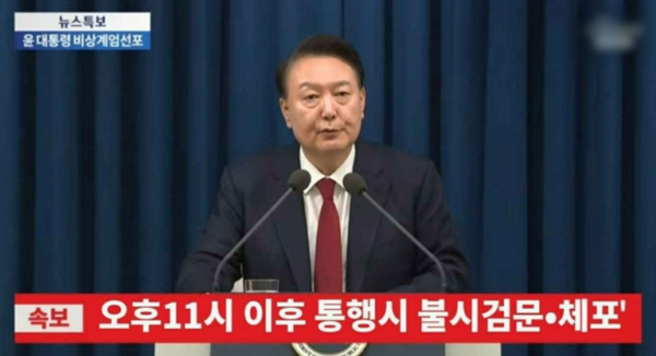 진짜 할 뻔했다고...? ⓒSNS