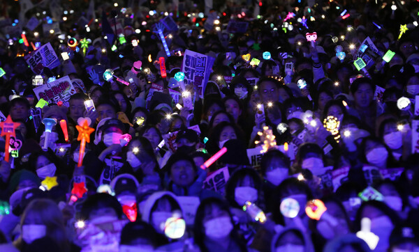 환하다 환해 ⓒ뉴스1