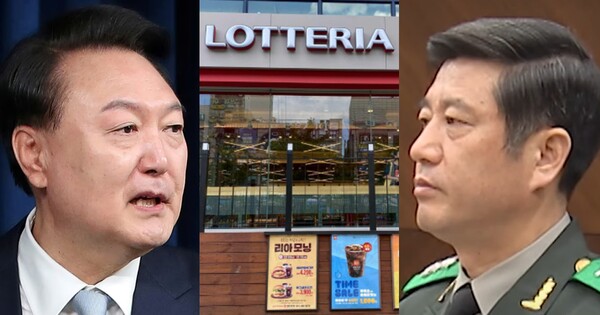 진짜야? → .... ⓒ뉴스1, JTBC