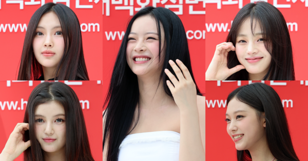 혜인·다니엘·하니·민지·해린&nbsp;ⓒ뉴스1