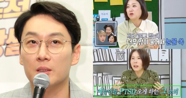 세바퀴 이휘재가 비인기 예능인이 개인기 펼치면 하던 말: 나도 주저앉아 울 것 같다