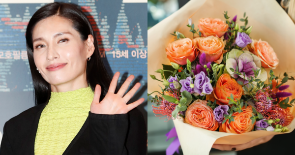 모니카, 기사와 무관한 꽃다발 사진. ⓒ뉴스1/어도비 스톡