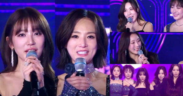 베이비복스. ⓒKBS