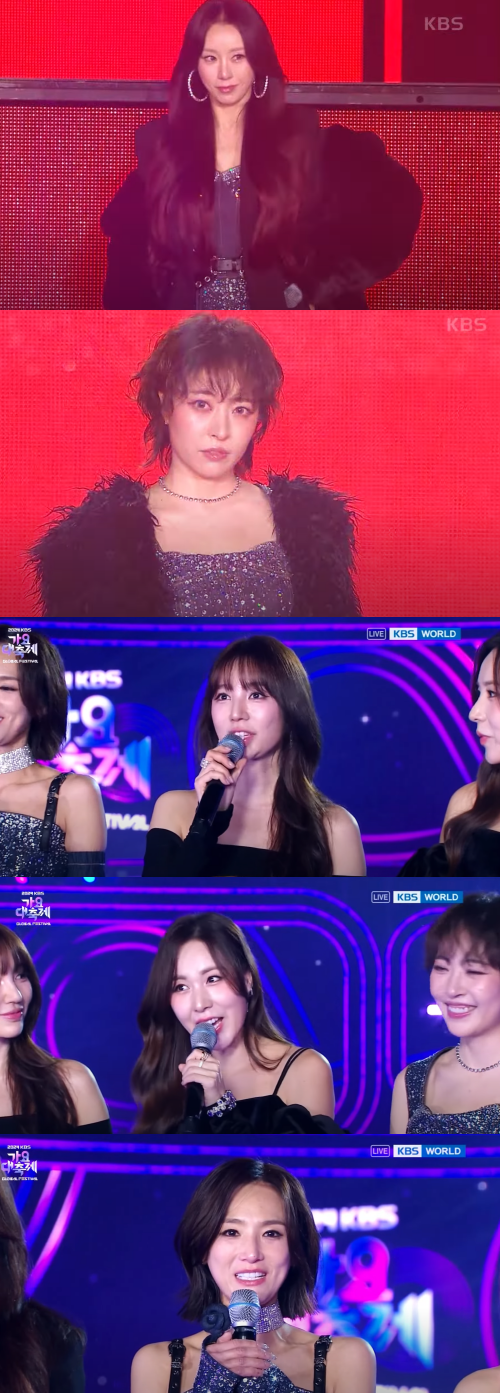 베이비복스. ⓒKBS