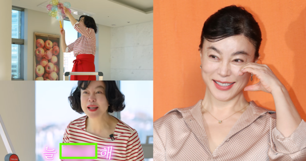 최화정. ⓒ유튜브 '안녕하세요 최화정이에요'/뉴스1