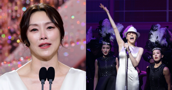 차지연&nbsp;ⓒ뉴스1