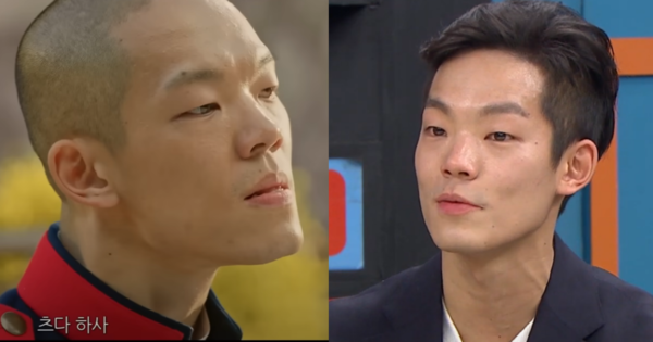 배우 이정현. ⓒtvN/MBC every1