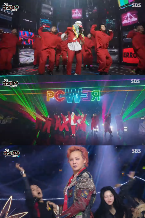 8년 만에 가요대전에서 레전드 무대 남긴 GD: 정형돈 반응은 핫팩 100개 품은 따뜻함이다