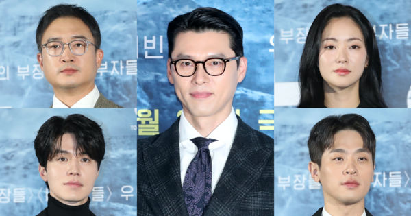 영화 '하얼빈' 출연진들&nbsp;ⓒ뉴스1