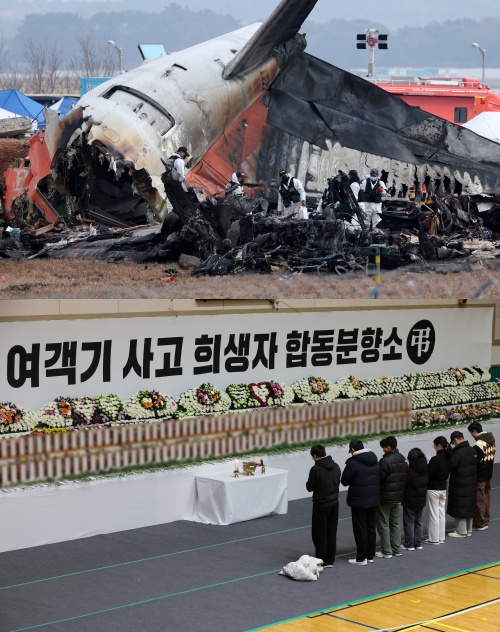 제주항공 참사 현장, 합동분향소. ⓒ뉴스1