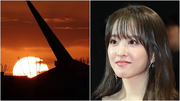 31일 전남 무안국제공항 제주항공 여객기 참사 현장에서 2024년 마지막 해가 지고 있는 모습(왼), 배우 박보영(오).&nbsp;ⓒ뉴스1