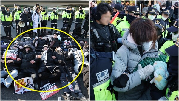 2일 서울 용산구 윤석열 대통령 관저 입구 앞에서 보수단체 회원 및 윤 대통령 지지자들이 농성 중 해산하라는 경찰 안내방송에 드러누운 모습과&nbsp;경찰이 강제해산 시키는 모습.&nbsp;ⓒ뉴스1&nbsp;