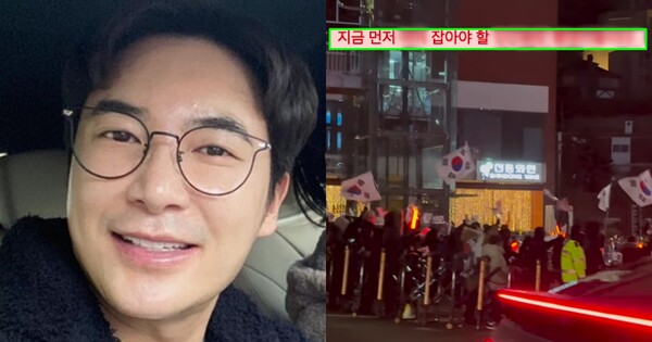 스타일리스트 김우리(좌), 김우리 게시물(우). ⓒSNS